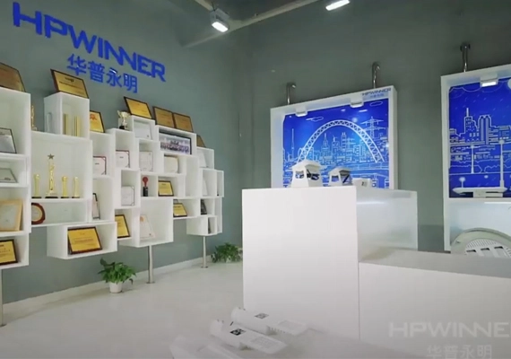 HPWINNER Company show