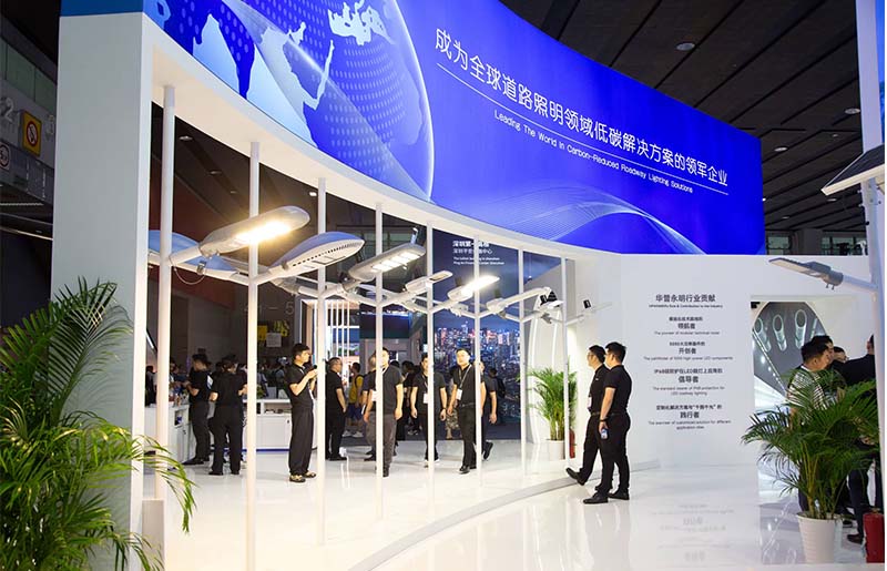 HPWINNER_At_The_29th_Guangzhou_International_Lighting_Exhibition-09.jpg