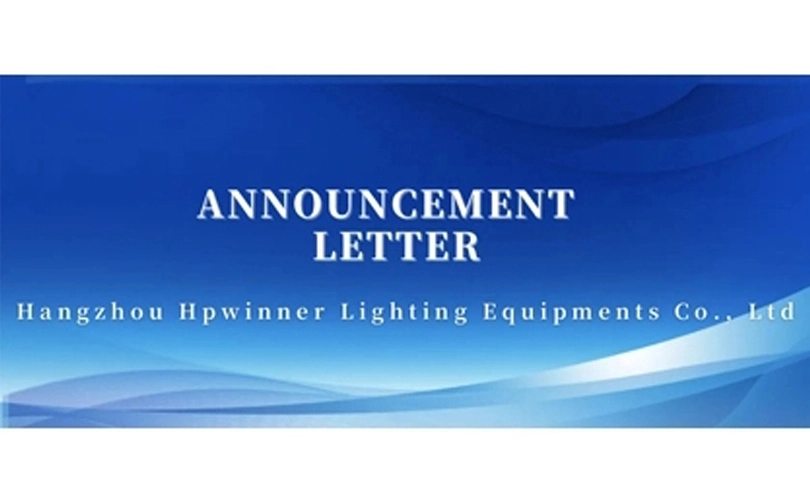 ANNOUNCEMENT LETTER